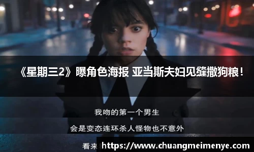 东升国际注册