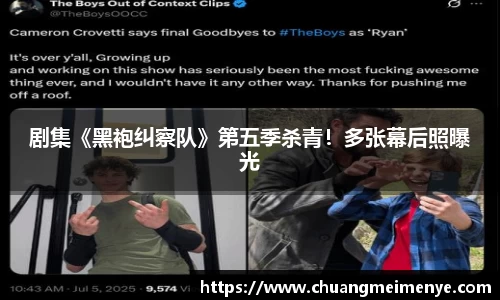 东升国际官方网站