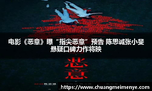 东升国际官方网站