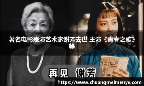 东升国际注册