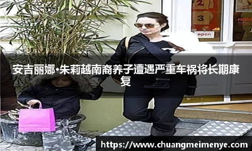 东升国际注册