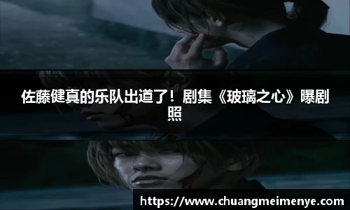 东升国际