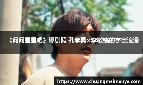 东升国际注册