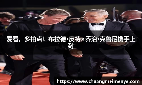 东升国际官方网站