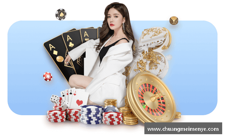 东升国际官方网站挑战自我，战胜困难